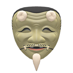 Elder Mask