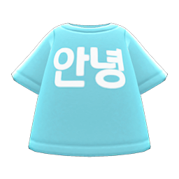 Annyeong Tee