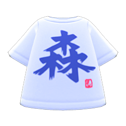 Kanji Tee