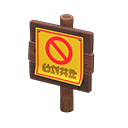 Plain Wooden Shop Sign