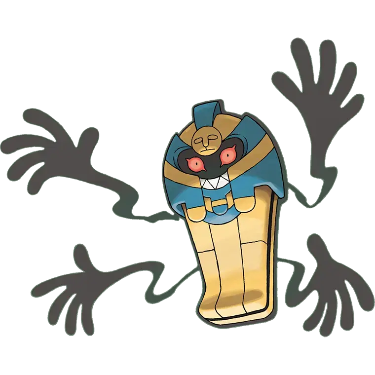 Cofagrigus
