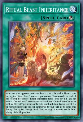 Ritual Beast Inheritance