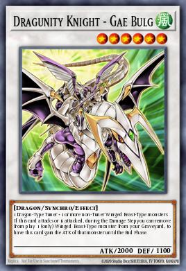 Dragunity Knight - Gae Bulg
